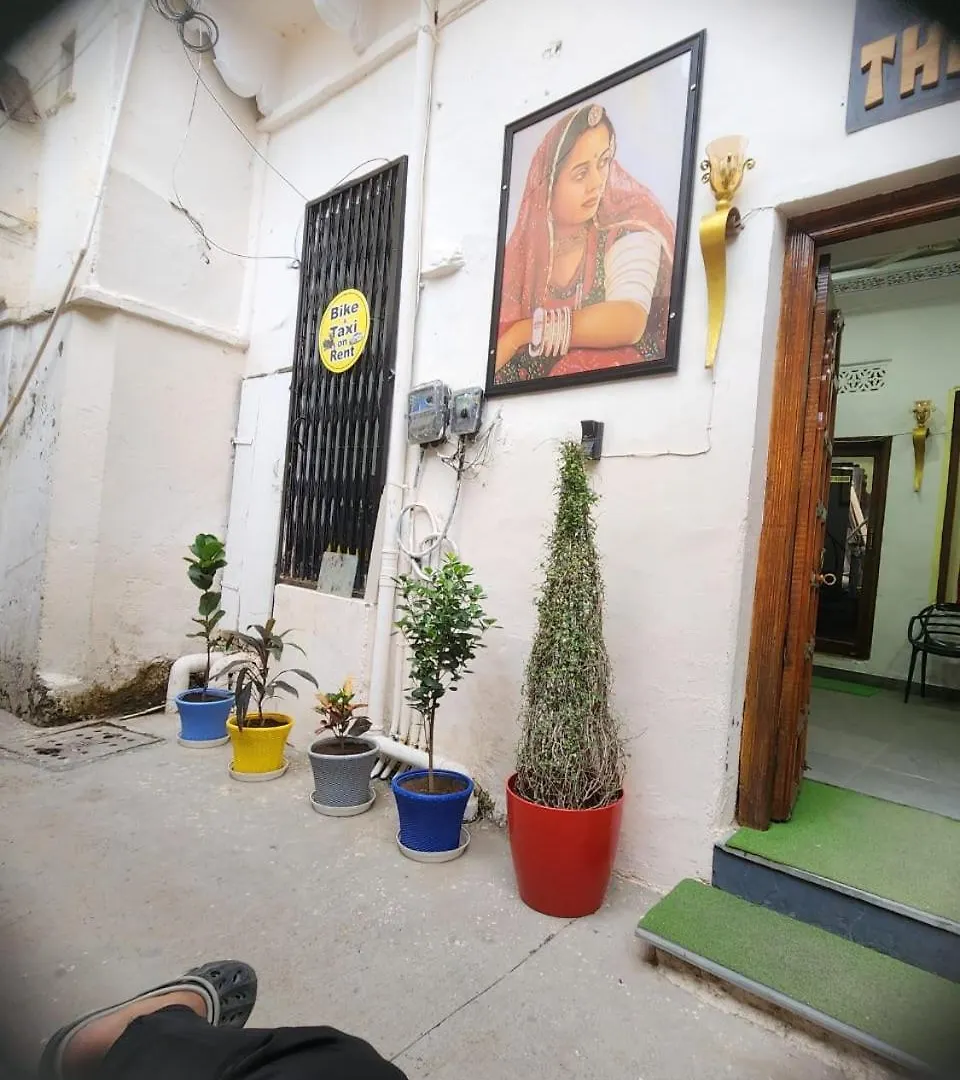 The Mama Hotel - Rooms And Dormitory Udaipur India